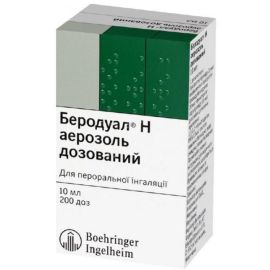 недорого - фото №1 недорого