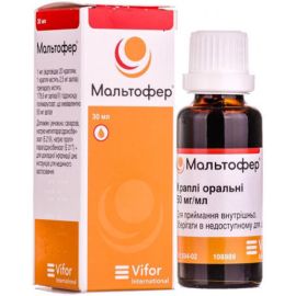 в городе Запорожье : цены, характеристики. - фото №1 в городе Запорожье : цены, характеристики.