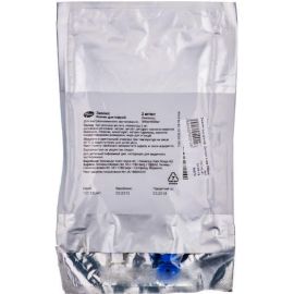 в Дніпрі : ціни, характеристика. - фото №1 в Дніпрі : ціни, характеристика.