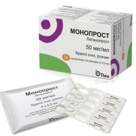 в интернет-аптеке - фото №1 в интернет-аптеке