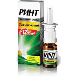 в місті Запоріжжя : ціни, характеристика. - фото №1 в місті Запоріжжя : ціни, характеристика.