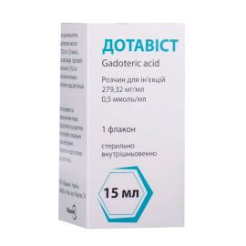 в місті Одеса : ціни, характеристика. - фото №1 в місті Одеса : ціни, характеристика.