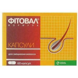 заказать - фото №1 заказать