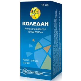 купити - фото №1 купити