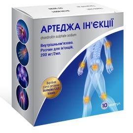 в городе Одесса : цены, характеристики. - фото №1 в городе Одесса : цены, характеристики.