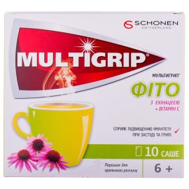 в интернет-аптеке - фото №1 в интернет-аптеке