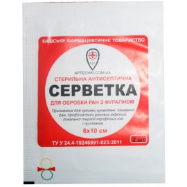 недорого - фото №1 недорого