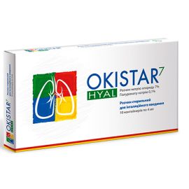 в місті Чернігів : ціни, характеристика. - фото №1 в місті Чернігів : ціни, характеристика.