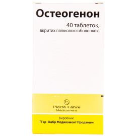 купить - фото №1 купить