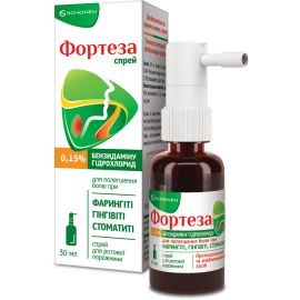 купити - фото №1 купити