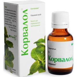 цена - фото №1 цена