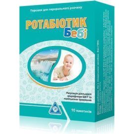 в місті Запоріжжя : ціни, характеристика. - фото №1 в місті Запоріжжя : ціни, характеристика.