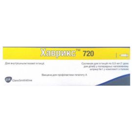 в Украине - фото №1 в Украине