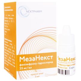 фото - фото №1 фото