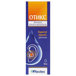 в городе Одесса : цены, характеристики. - фото №1 в городе Одесса : цены, характеристики.