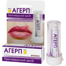в городе Одесса : цены, характеристики. - фото №1 в городе Одесса : цены, характеристики.