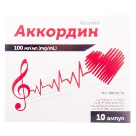 ціна - фото №1 ціна