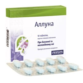 в городе Львов : цены, характеристики. - фото №1 в городе Львов : цены, характеристики.