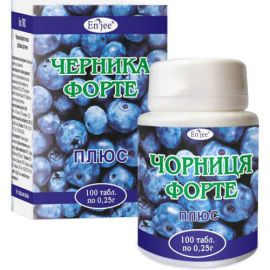 в аптеці - фото №1 в аптеці