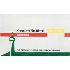в Дніпрі : ціни, характеристика. - фото №1 в Дніпрі : ціни, характеристика.