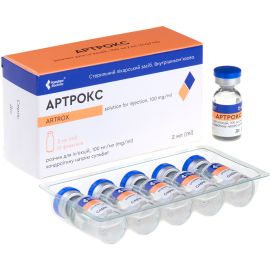 ADD - фото №1 ADD