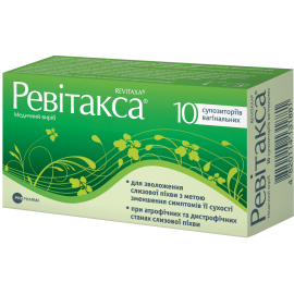 в городе Одесса : цены, характеристики. - фото №1 в городе Одесса : цены, характеристики.