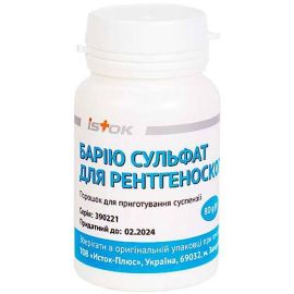 в місті Одеса : ціни, характеристика. - фото №1 в місті Одеса : ціни, характеристика.