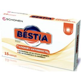 фото - фото №1 фото