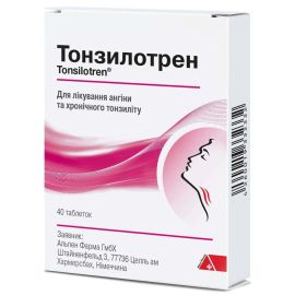 купить - фото №1 купить