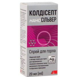 в місті Харків : ціни, характеристика. - фото №1 в місті Харків : ціни, характеристика.