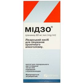 в місті Одеса : ціни, характеристика. - фото №1 в місті Одеса : ціни, характеристика.