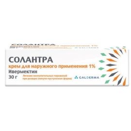 недорого - фото №1 недорого