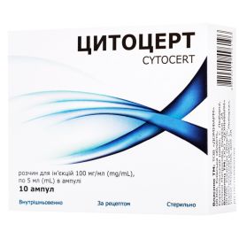 в городе Одесса : цены, характеристики. - фото №1 в городе Одесса : цены, характеристики.
