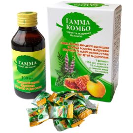 в городе Одесса : цены, характеристики. - фото №1 в городе Одесса : цены, характеристики.