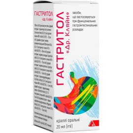 в аптеці - фото №1 в аптеці