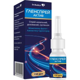 заказать - фото №1 заказать