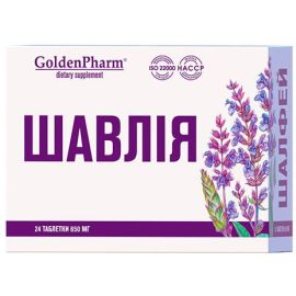 в місті Чернігів : ціни, характеристика. - фото №1 в місті Чернігів : ціни, характеристика.