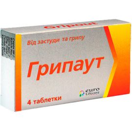 ADD - фото №1 ADD