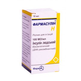 в интернет-аптеке - фото №1 в интернет-аптеке