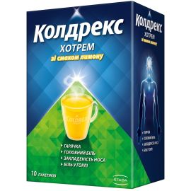 заказать - фото №1 заказать