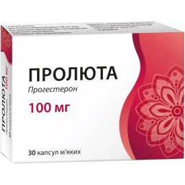 в місті Львів : ціни, характеристика. - фото №1 в місті Львів : ціни, характеристика.