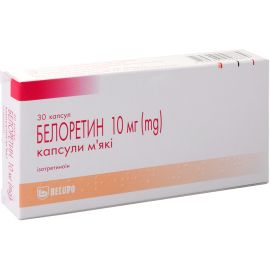 купить - фото №1 купить