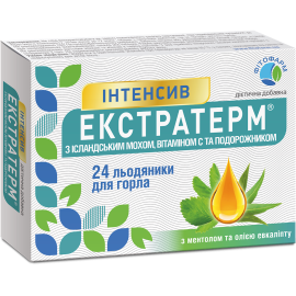 недорого - фото №1 недорого