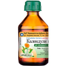 в інтернет-аптеці - фото №1 в інтернет-аптеці