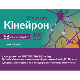 в Украине - фото №1 в Украине