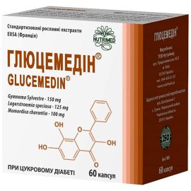 купити - фото №1 купити