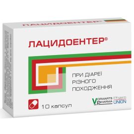 в місті Запоріжжя : ціни, характеристика. - фото №1 в місті Запоріжжя : ціни, характеристика.