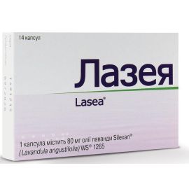 в интернет-аптеке - фото №1 в интернет-аптеке