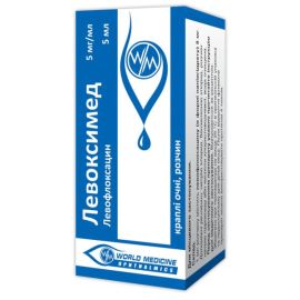 в городе Львов : цены, характеристики. - фото №1 в городе Львов : цены, характеристики.