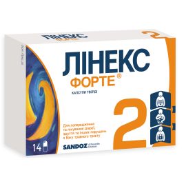 в интернет-аптеке - фото №1 в интернет-аптеке